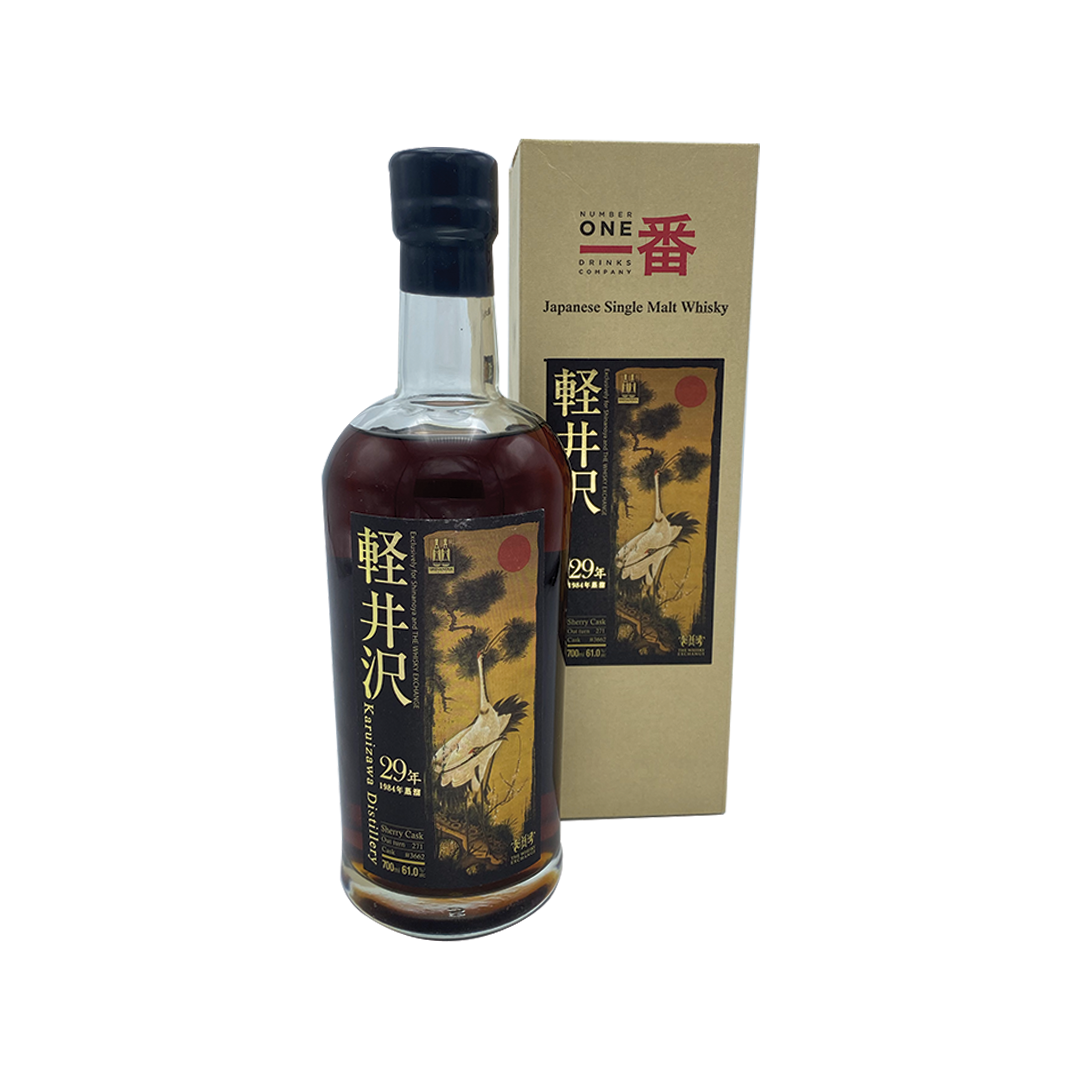 Karuizawa 29 Year Old Cask 3662 1984