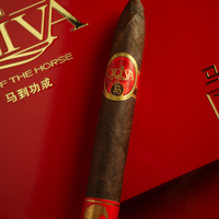 Oliva Year of the Horse